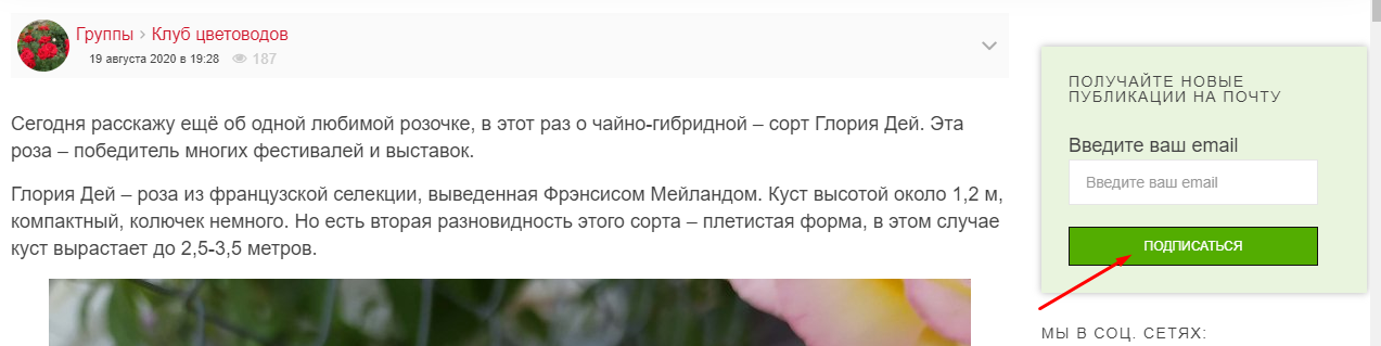 Однако недостаток влаги несет и ряд негативных последствий для природы и окружающей среды. Уменьшение количества влаги в почвах и реках приводит к истощению водных ресурсов и угрозе жизни многих видов растений и животных. Реки могут пересыхать, леса могут вымирать, а озера и водоемы могут превращаться в пустыню. Недостаток влаги также влияет на климатические процессы, вызывая глобальное потепление и изменение погодных условий.