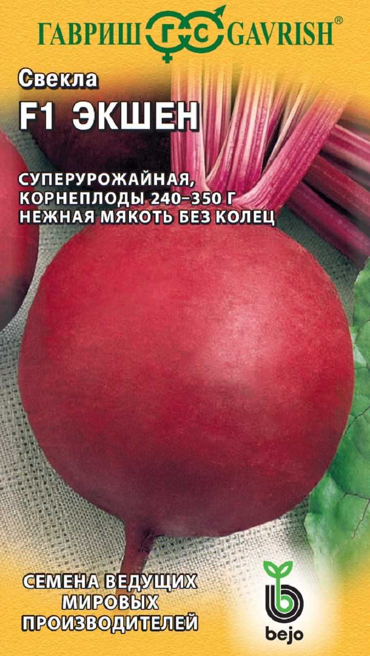 Нежная и сочная структура