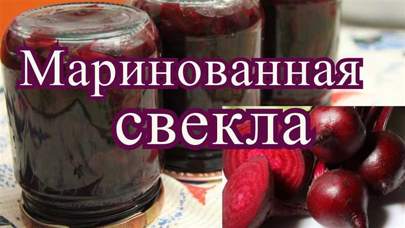 Суп-пюре из свеклы в мультиварке