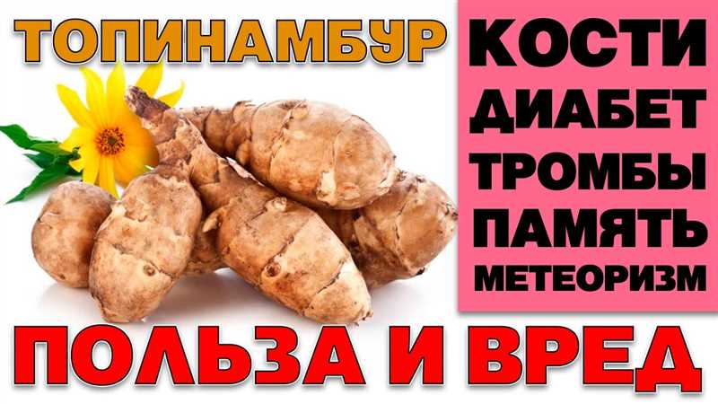 Описание вкуса и текстуры